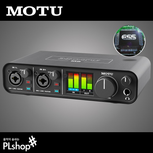 MOTU M2 USB 모투 오디오 인터페이스