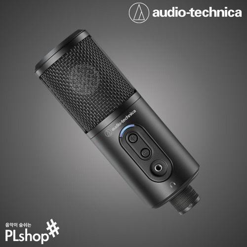 Audio Technica ATR2500X USB 오디오테크니카 콘덴서 마이크 녹음 인터넷방송 팟캐스트 입문용
