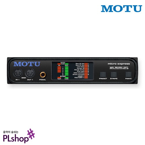 MOTU Micro Express /모투 4x6 미디인터페이스