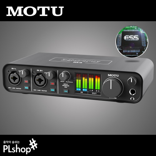 MOTU M4 USB 모투 오디오 인터페이스