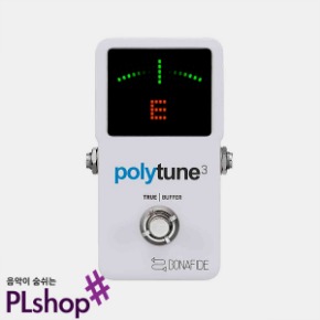 [정품]TC Electronic PolyTune 3 /티씨일렉트로닉 폴리튠3 페달튜너