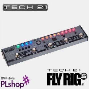 TECH21 Fly Rig 5 V2 /플라이릭 아날로그 멀티이펙터