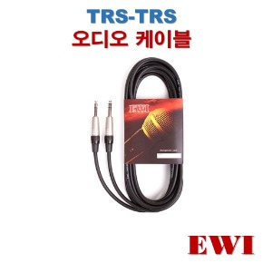EWI LCTA 시리즈 /악기 오디오 케이블