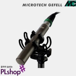M.Gefell M320 게펠 콘덴서 마이크 Microtech Gefell