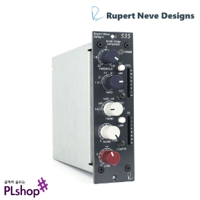 Rupert Neve Designs 535 /루퍼트니브 500시리즈 다이오드 브릿지 컴프레서 [공식수입정품]