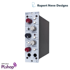 Rupert Neve Designs 517 MicPre DI Compressor /루퍼트니브 500시리즈 마이크프리 디아이 컴프레서 [공식수입정품]