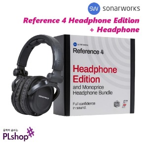 SONARWORKS Reference 4 Headphone Edition 소나웍스 레퍼런스4 모노프라이스 헤드폰 번들