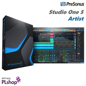 PRESONUS Studio One 5 Artist / 스튜디오원5 아티스트