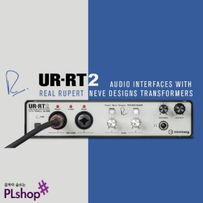 Steinberg UR-RT2 스테인버그 USB 오디오 인터페이스