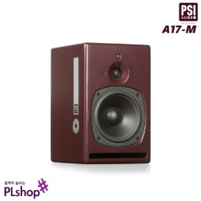 PSI Audio A17-M (Red) 7인치 모니터 스피커 (1통)