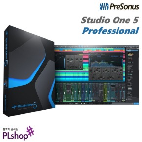 PRESONUS Studio One 5 Professional / 스튜디오원5 프로