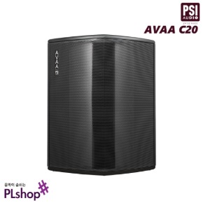 PSI Audio AVAA C20 아바 액티브 베이스트랩