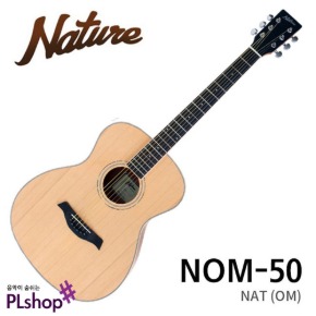 Nature NOM-50 /네이처 입문용 통기타 NOM50