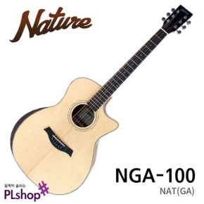 Nature NGA-100 /네이처 탑솔리드 벨벳컷 통기타 NGA100