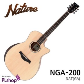 Nature NGA-200 /네이처 탑솔리드 벨벳컷 통기타 NGA200