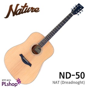 Nature ND-50 /네이처 입문용 통기타 ND50