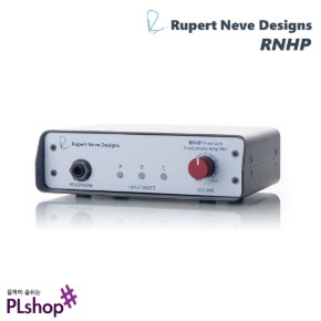 Rupert Neve Designs RNHP /루퍼트니브 헤드폰 앰프 [정품어댑터포함]