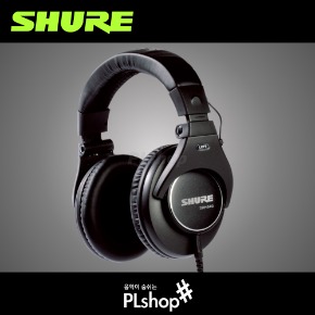 슈어 840 SHURE SRH840 프로페셔널 스튜디오 모니터링 헤드폰